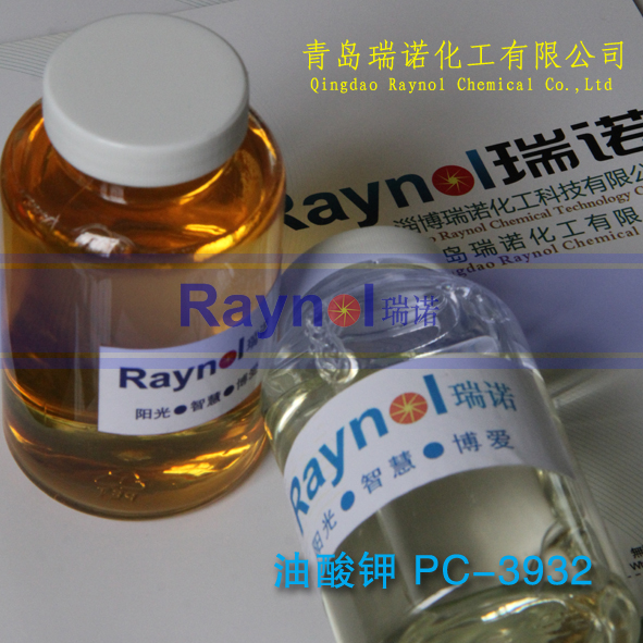 供應(yīng)*乳化劑PC-3932  乳膠發(fā)泡地毯背襯*