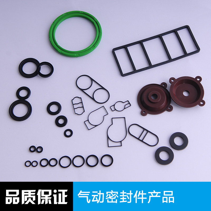 氣動密封件產(chǎn)品 重慶氣動密封件廠家 氣動橡膠密封件 防塵氣動密封圈