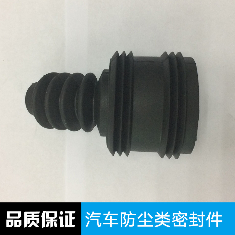 汽車防塵類密封件 江蘇汽車防塵密封圈批發(fā) 汽車防塵密封圈廠家報價