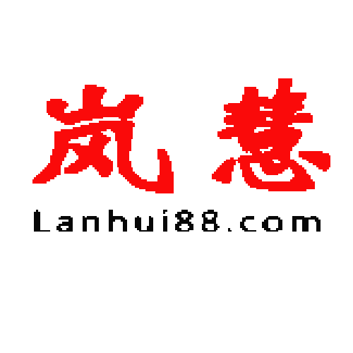 加盟自助旋轉(zhuǎn)火鍋、旋轉(zhuǎn)火鍋圖片