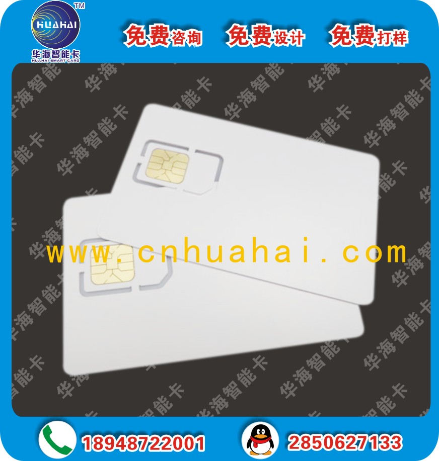 制作手機(jī)測(cè)試卡 耦合測(cè)試卡 耦合測(cè)試卡4G網(wǎng)