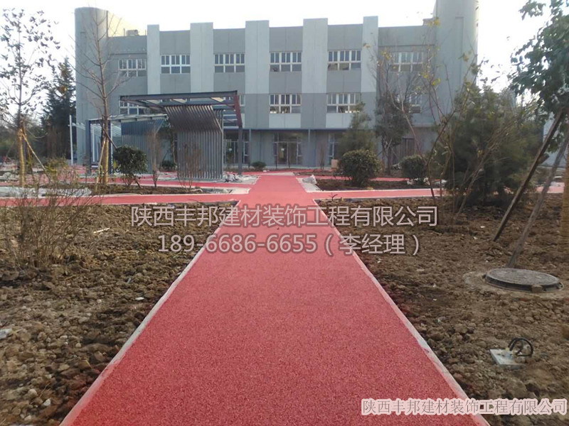 陜西透水混凝土 陜西透水地坪 透水混凝土價格 透水地坪價格