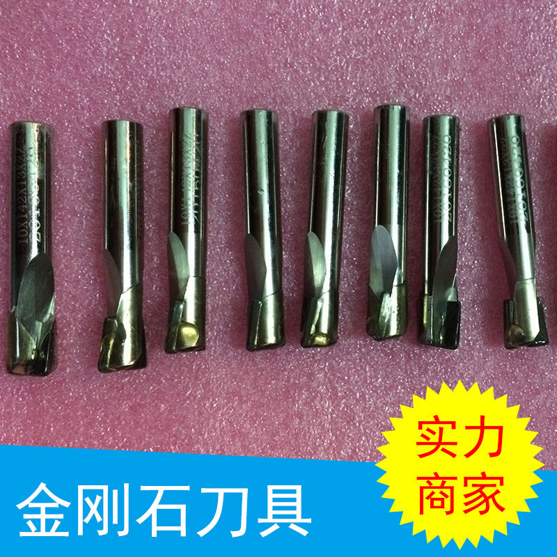 金剛石刀具出售 成型刀具 臺階銑刀 金剛石刀體