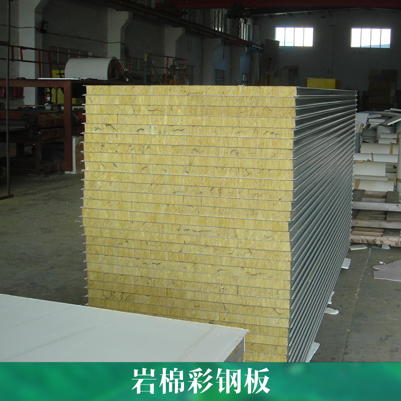 麗江巖棉彩鋼板廠家批發(fā)-報價，普洱巖棉彩鋼板廠家直銷-電話