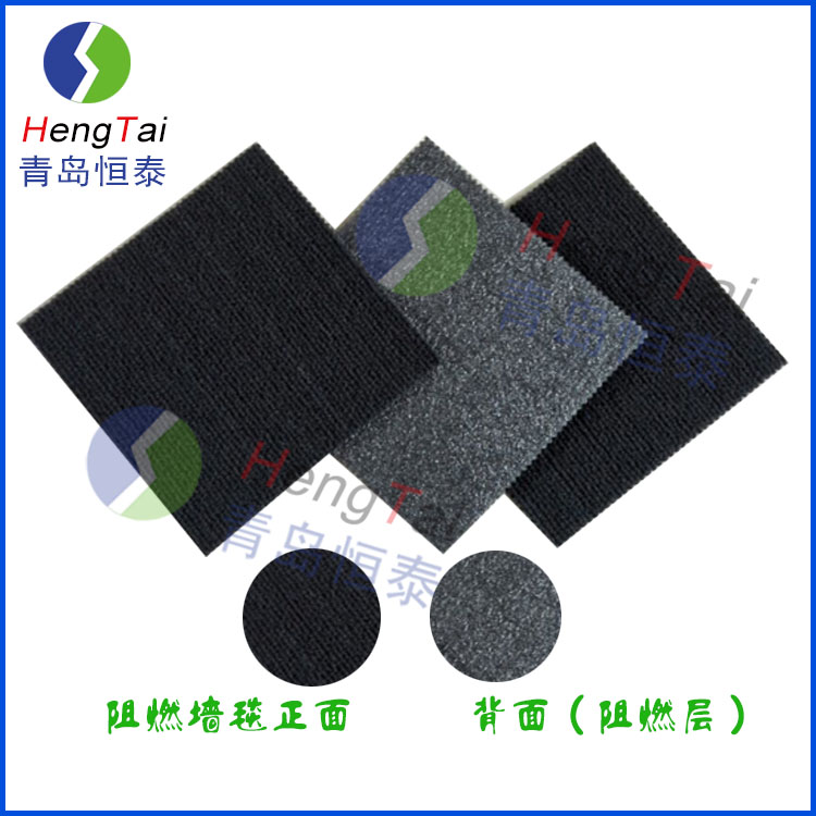 天津電影院阻燃吸聲毯工廠直銷(xiāo)裝飾隔音布