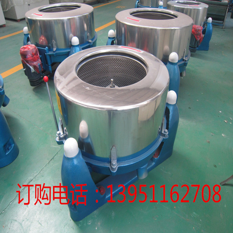 SS752-系列小型三足離心機(jī) 原料甩干機(jī) 工業(yè)脫水機(jī)廠家直銷