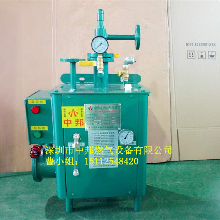 深圳中邦氣化爐 氣化器氣化爐廠家