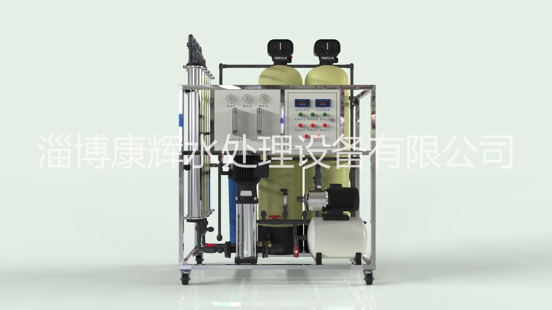 消毒供應(yīng)中心手術(shù)室純水機 消毒供應(yīng)中心手術(shù)室純水機價格低廉