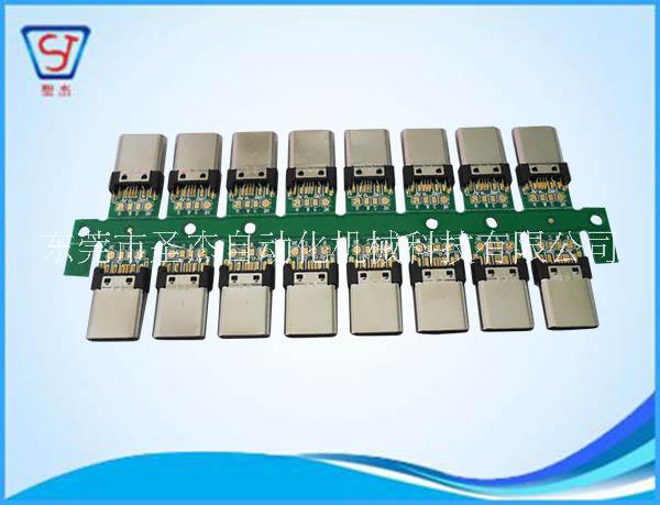 TYPE-C插PCB板自動(dòng)組裝機(jī)