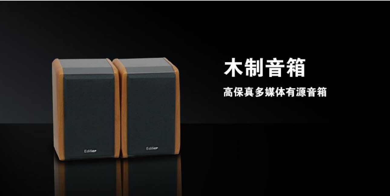 傳奇EVT-S30 非編系統(tǒng)EVTS300非線性編輯系統(tǒng)傳奇雷鳴EDIUS整機(jī)  EVTS300系統(tǒng)傳奇雷鳴