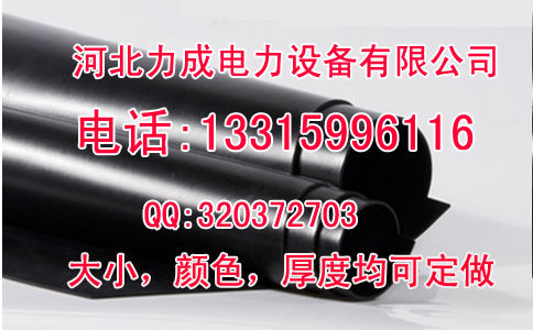 5mm絕緣橡膠墊價(jià)格_5mm絕緣橡膠墊怎么賣？