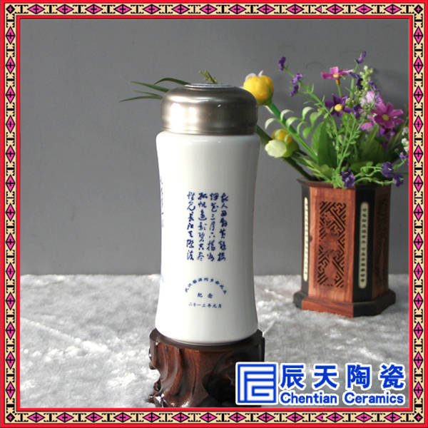 景德鎮(zhèn)雙瓷保溫杯，定做陶瓷保溫杯，供應(yīng)禮品保溫杯，保溫杯價(jià)格