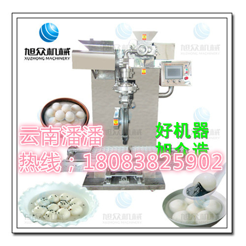 蒙自湯圓機(jī) 云南湯圓機(jī)銷售供應(yīng)商