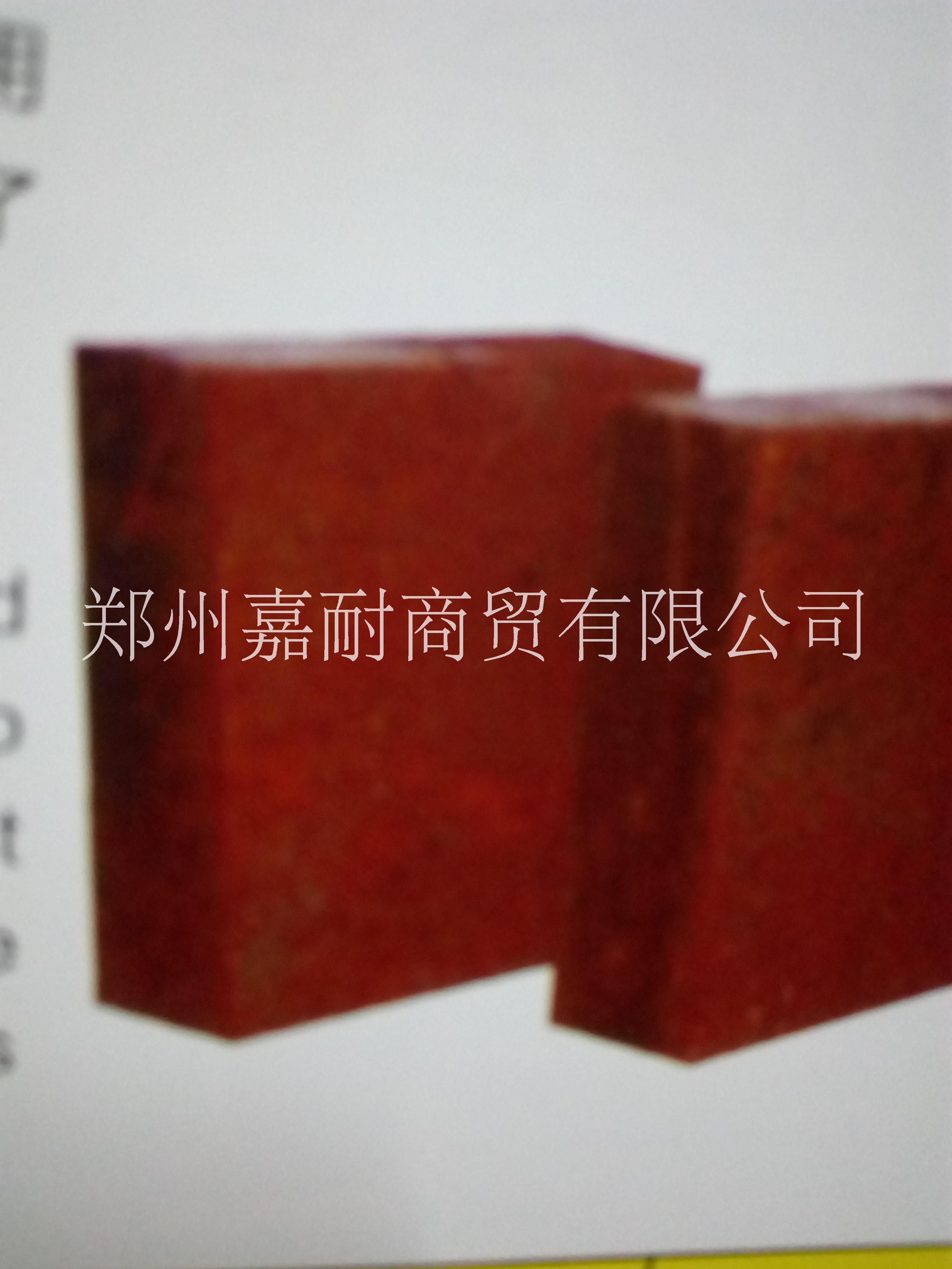 硅莫復(fù)合磚 低導(dǎo)熱復(fù)合磚 河南新密低導(dǎo)熱復(fù)合磚廠價(jià)直銷