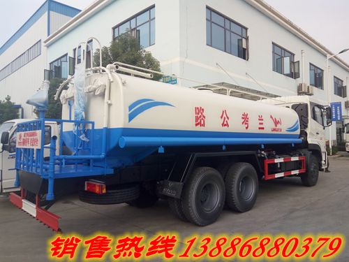 東方*15噸灑水車    高空建筑清洗灑水車價(jià)格
