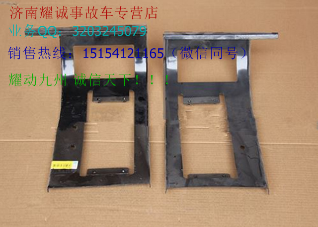 重汽輕卡駕駛室車門，重汽輕卡駕駛室車門價格，重汽輕卡駕駛室車門