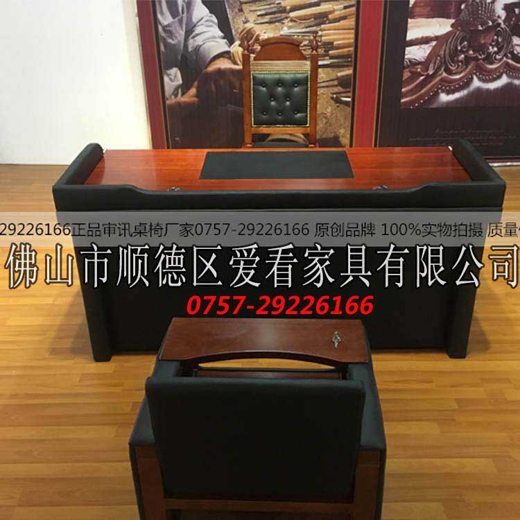 供應(yīng)公安*臺(tái) 1.6米*桌