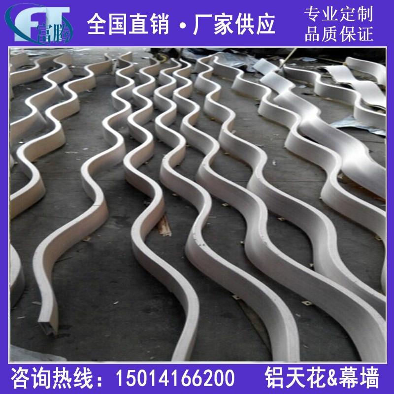 木紋弧形鋁方通天花吊頂商場(chǎng)鋁方通吊頂*