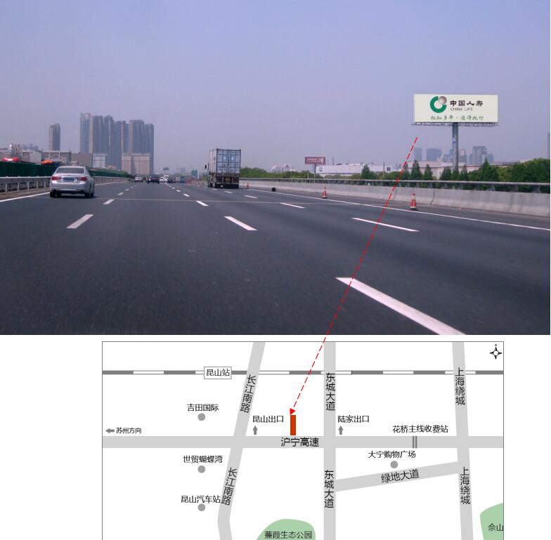 供應滬寧高速昆山花橋陸家安亭廣告*高炮