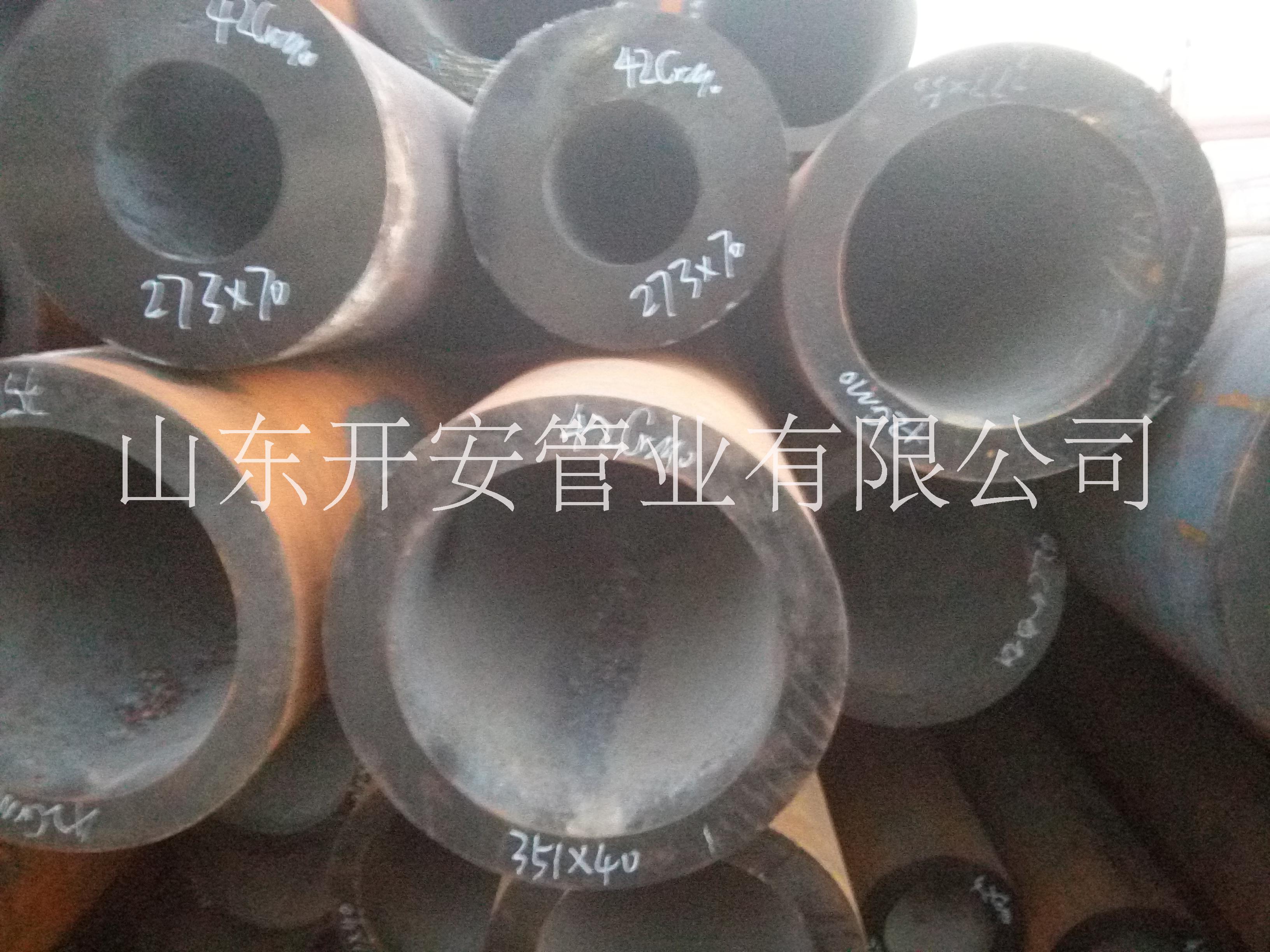 42CrMo合金鋼管，42CrMo4無(wú)縫管，4140無(wú)縫鋼管