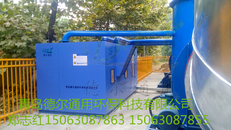 ZK-TZ焊接煙塵凈化器15063087863 德爾ZK-TZ焊接煙塵凈化器