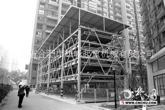 供應(yīng)QD型電動(dòng)雙梁吊鉤橋式起重機(jī)