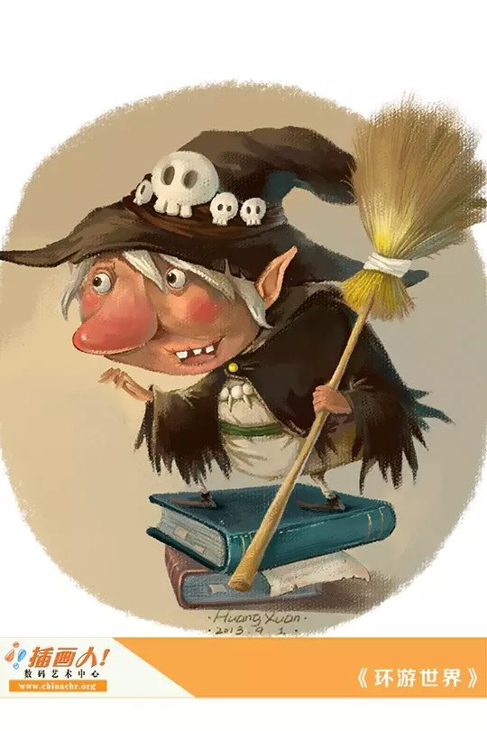 插畫和漫畫的學(xué)習(xí)方法有沒有區(qū)別