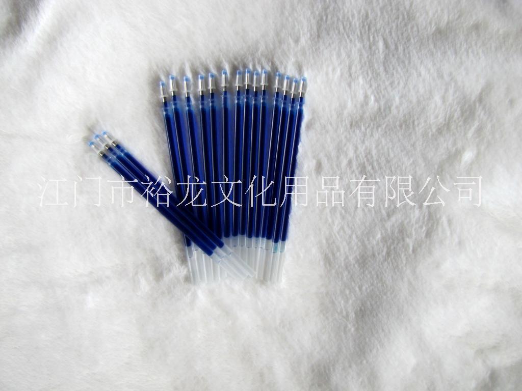 服裝劃線筆氣消筆記號(hào)筆氣消筆中性 服裝劃線筆氣消墨水十字繡氣消墨水  布料服裝天藍(lán)色水擦記號(hào)墨水