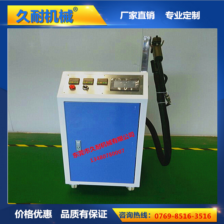 廣東廠家 專業(yè)定制 齒輪泵熱熔膠機(jī)