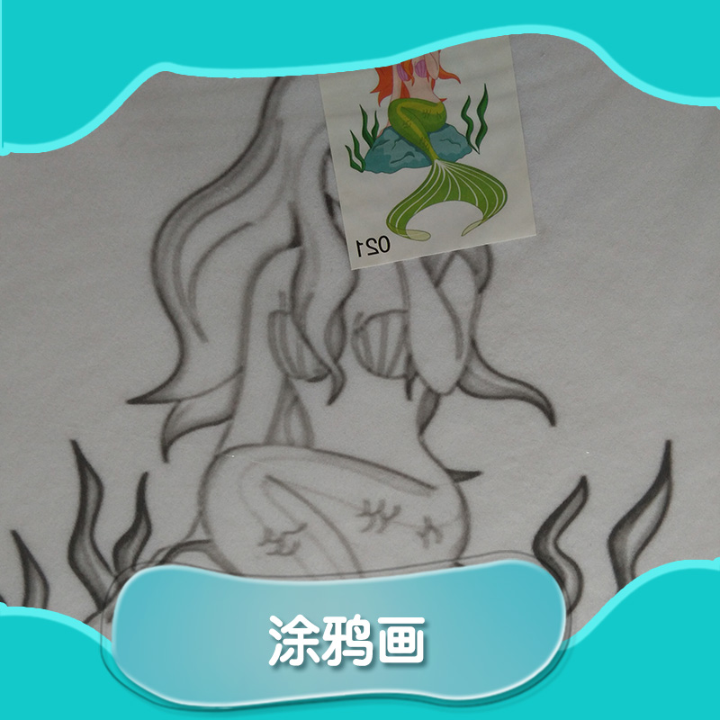 涂鴉畫批發(fā) diy涂鴉畫 廣東兒童涂鴉畫批發(fā)  兒童彩色涂鴉畫