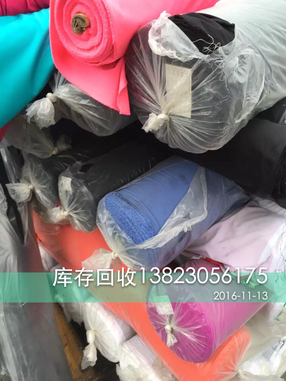 東莞庫(kù)存回收廣東庫(kù)存布料回收回收庫(kù)存哪家好布料回收公司回收庫(kù)存哪家強(qiáng)13823056175