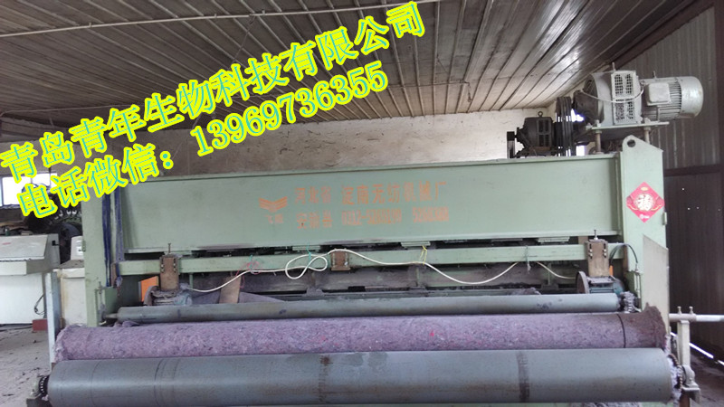 土工材料混凝土養(yǎng)護(hù)毛氈道路養(yǎng)護(hù)布水穩(wěn)養(yǎng)護(hù)毛氈毯13969736355