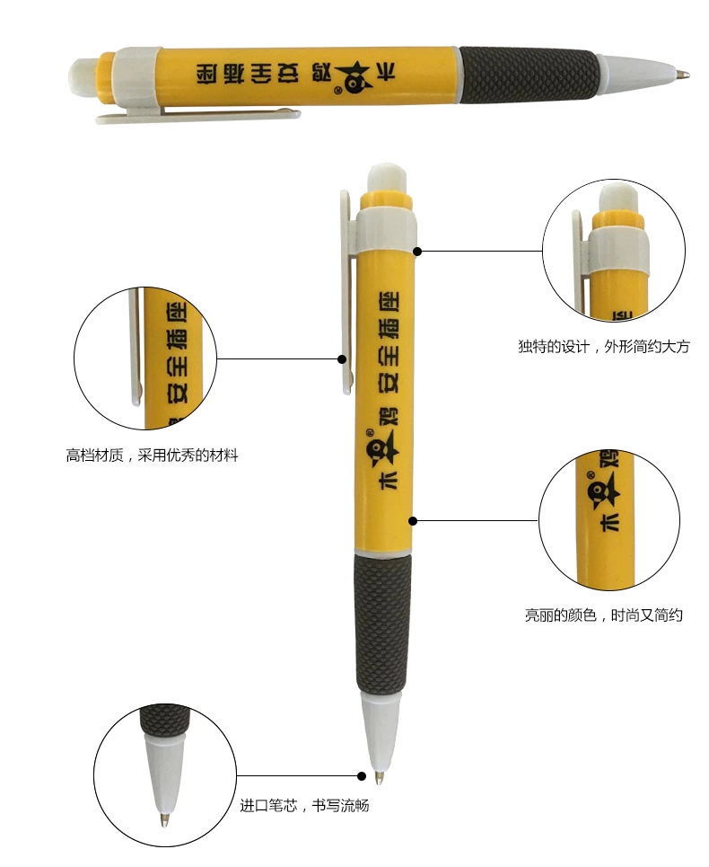 廠家直銷520圓珠筆 塑料廣告筆批發(fā) 定制印LOGO禮品促銷筆pen