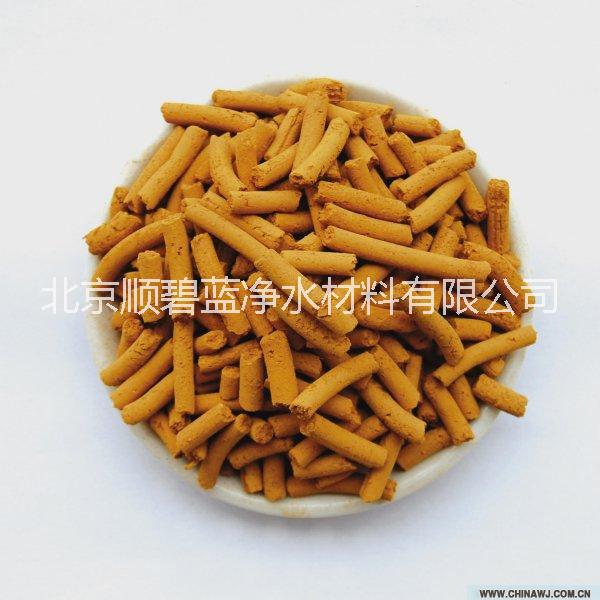 【北京氧化鐵脫硫劑價格】