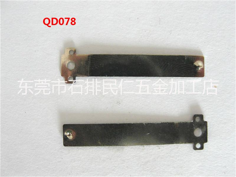 65#錳鋼片 東莞錳鋼片生產廠家 東莞錳片沖壓定做 錳鋼片五金沖