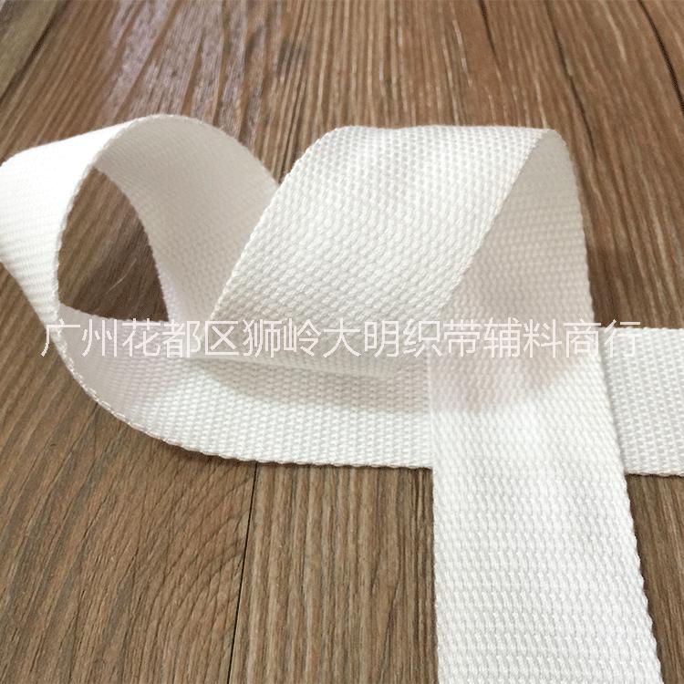 廣州廠家直銷彩色服裝輔料滌棉SP線織帶人字包邊 滌棉SP線人字包邊織帶