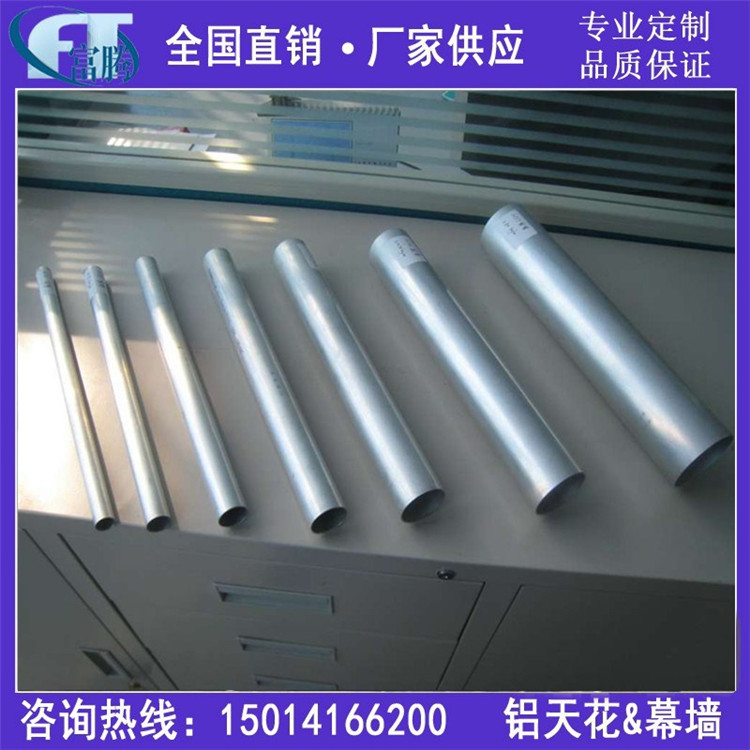 商場鋁圓管天花吊頂*木紋鋁圓管廠家直銷