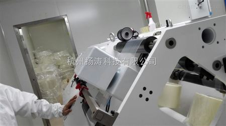 供應(yīng) 金屬壓延產(chǎn)品測厚儀