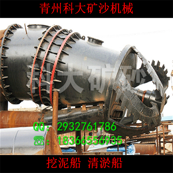 山東液壓鉸刀頭，絞吸式挖泥船廠家（圖） 出口到印尼的挖泥船/大型挖泥船圖