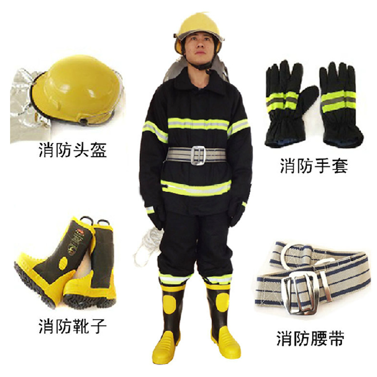 消防頭盔 消防救援頭盔 消防防護(hù)