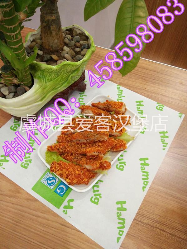 山東菏澤漢堡炸雞培訓(xùn)菏澤學(xué)習(xí)奶茶飲品雞排專業(yè)班