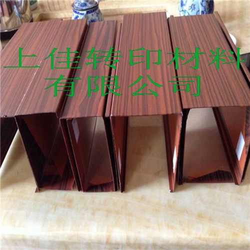 金屬木紋紙防盜門轉(zhuǎn)移木紋紙