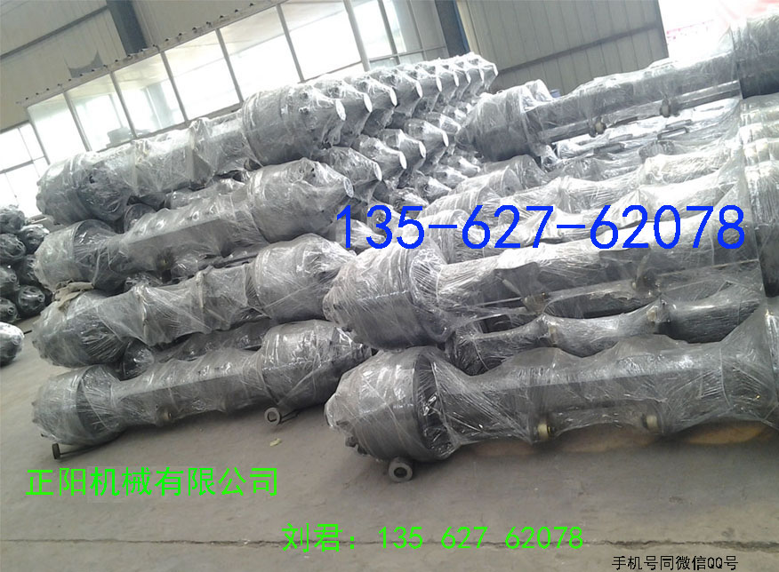 廠家供應(yīng)BPW型車(chē)橋，BPW型車(chē)橋價(jià)格
