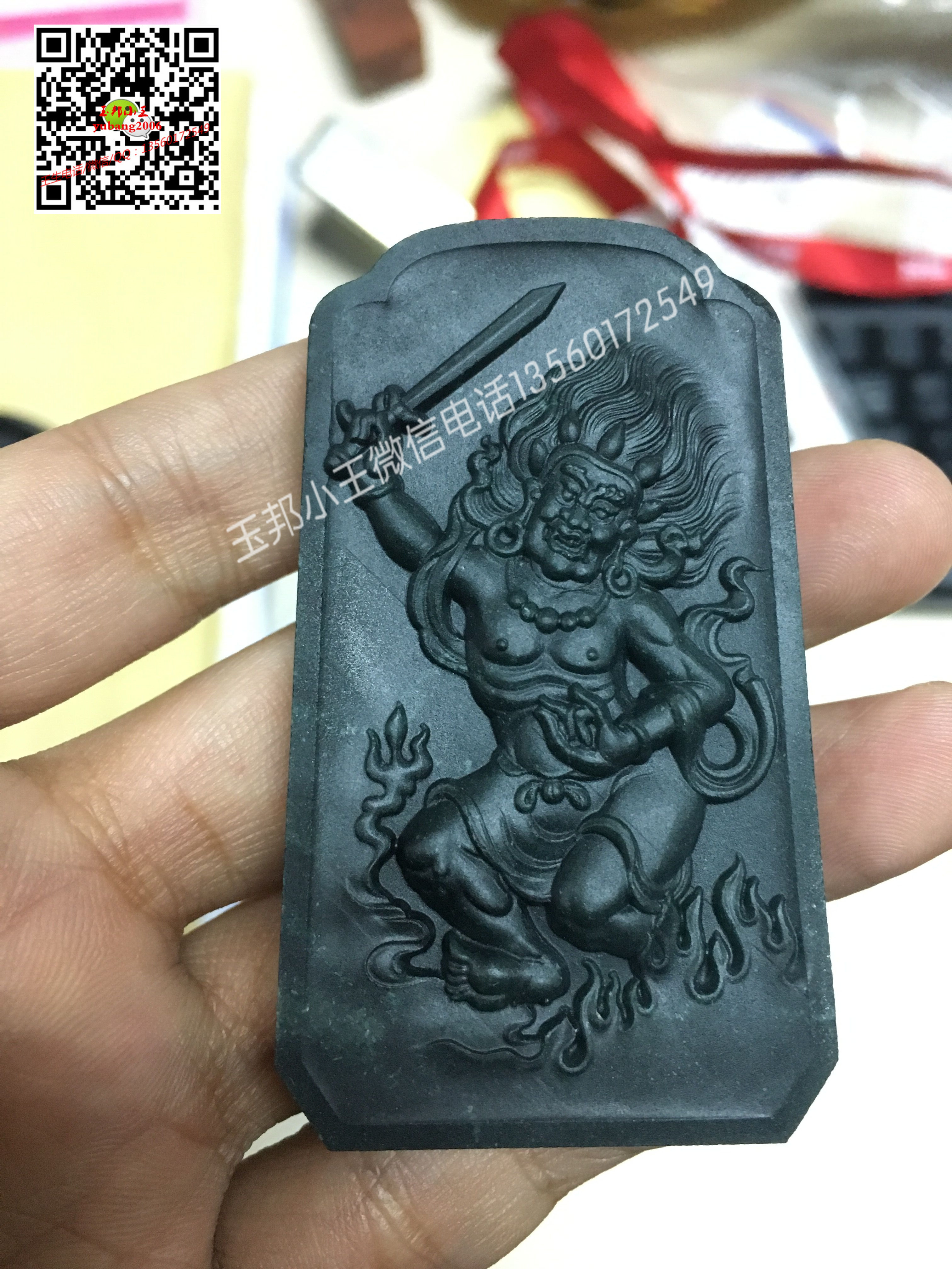 玉邦服務(wù)全國(guó)保修 玉石雕刻機(jī)三維立體機(jī)YB4030