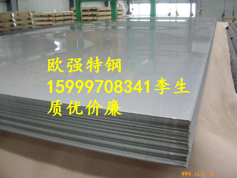 C10E廠家直銷 C10E冷軋板材料價格