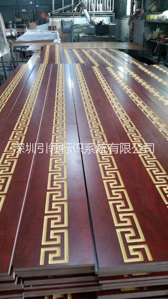 木紋花邊雕刻價格多少