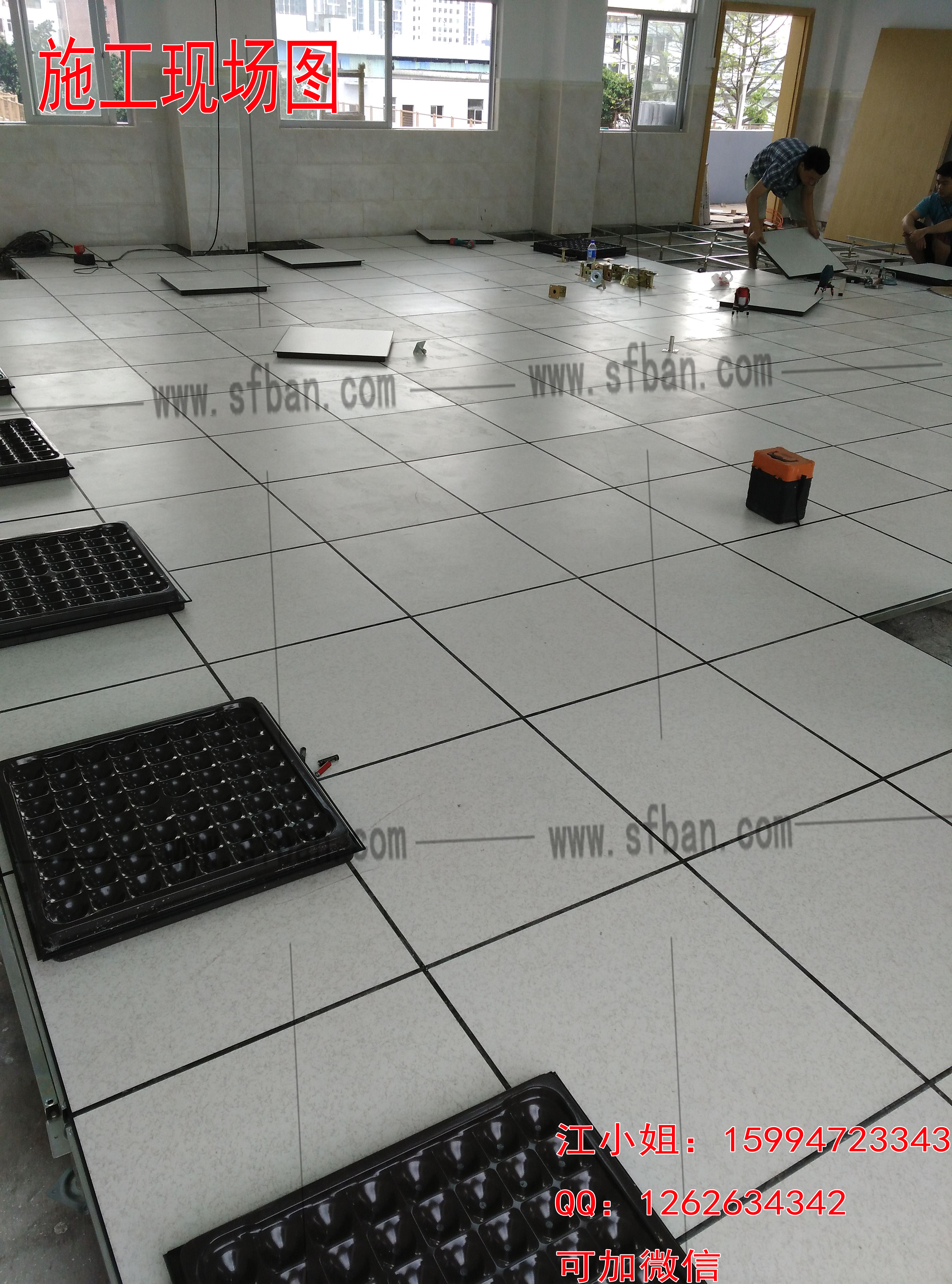 防靜電陶瓷高架地板 深圳沈飛防靜電地板廠家現(xiàn)貨大量庫存在深圳龍華大浪 官方銷售 *惠