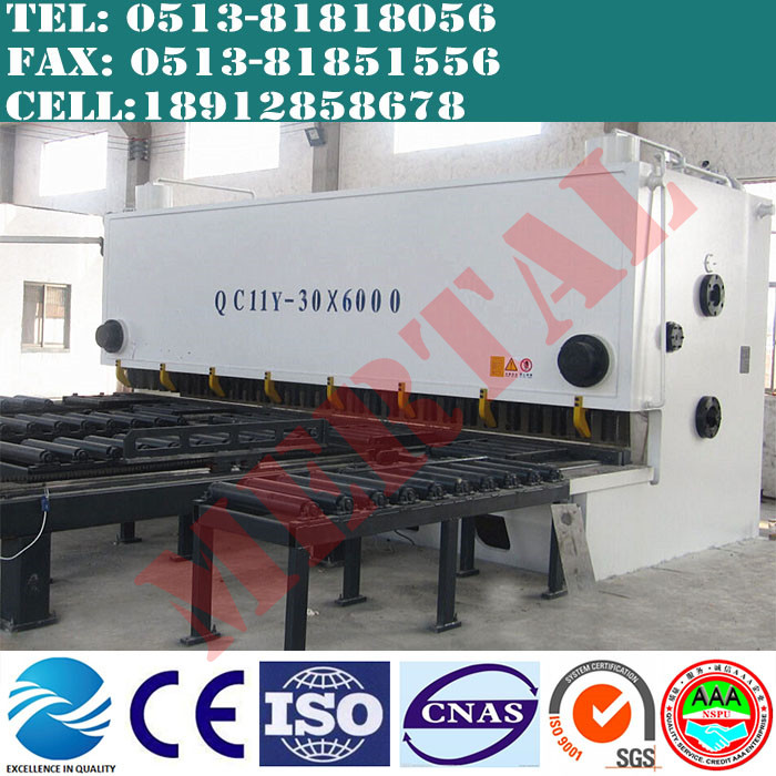 QC11Y金屬板料剪切,剪板機,板材剪切,閘式剪板機