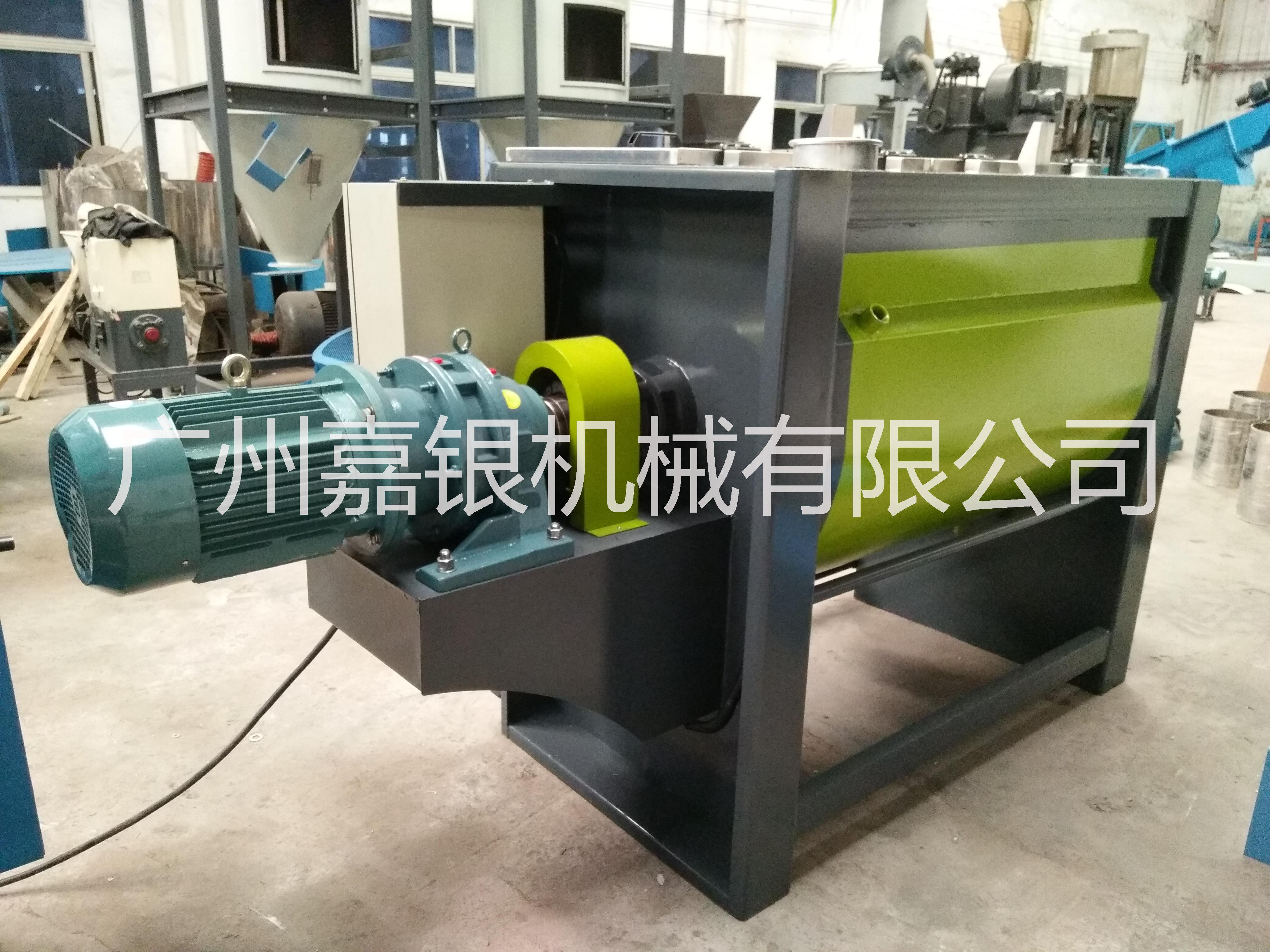 300KG臥式烘干攪拌機(jī)廠家現(xiàn)貨