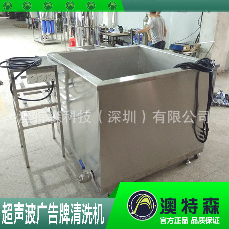 水瓶蓋清洗機_水瓶蓋清洗機廠家